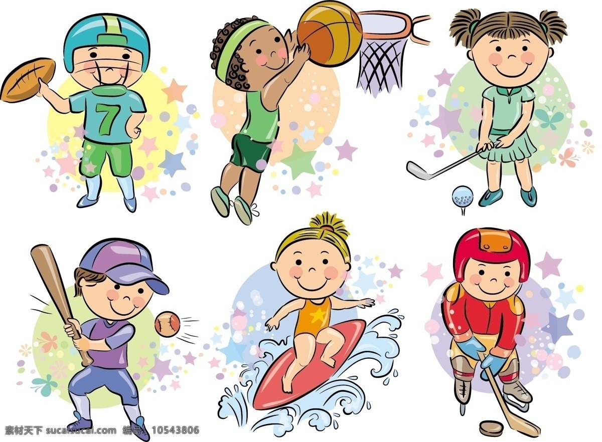 ＂国际体操联合会更名为世界体操联合会