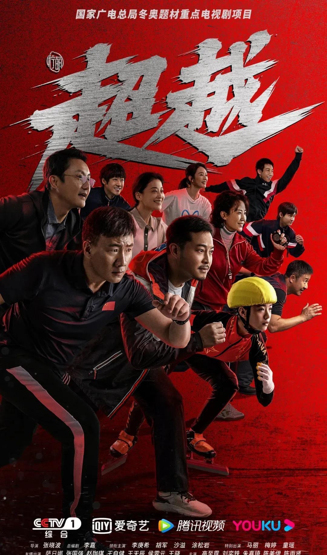 这投篮姿势千奇百怪，看着都不像能进的样子😂😂。约老师除外