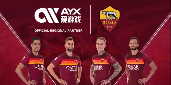 统中后卫位