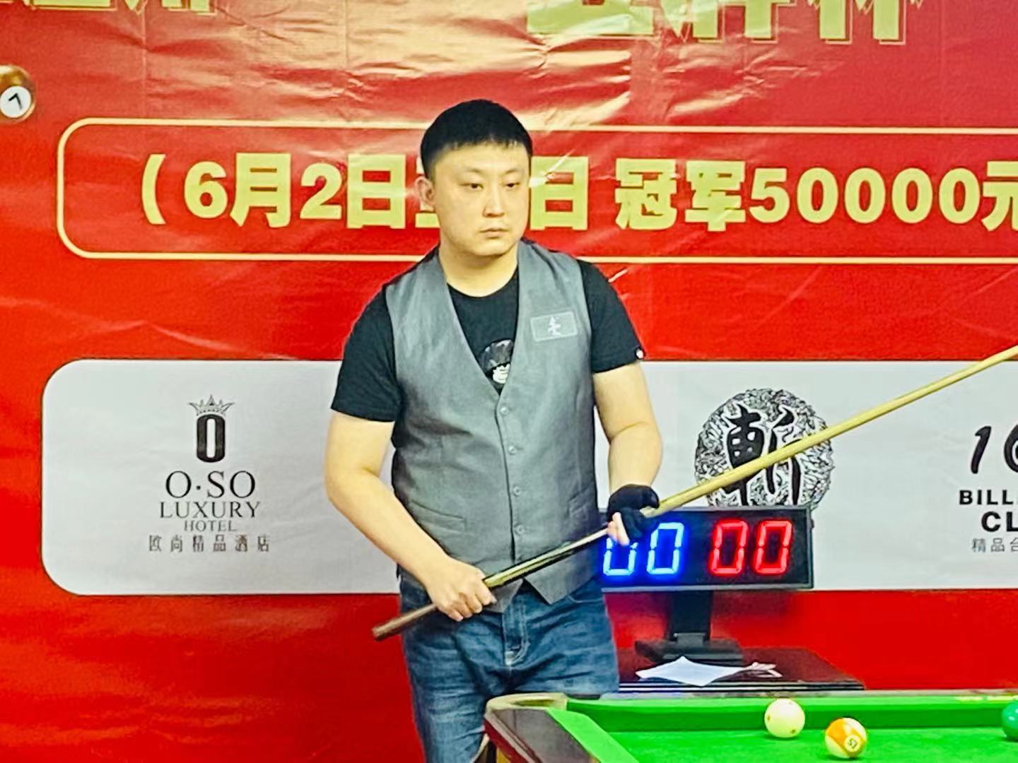 用实力证明 用实力证明