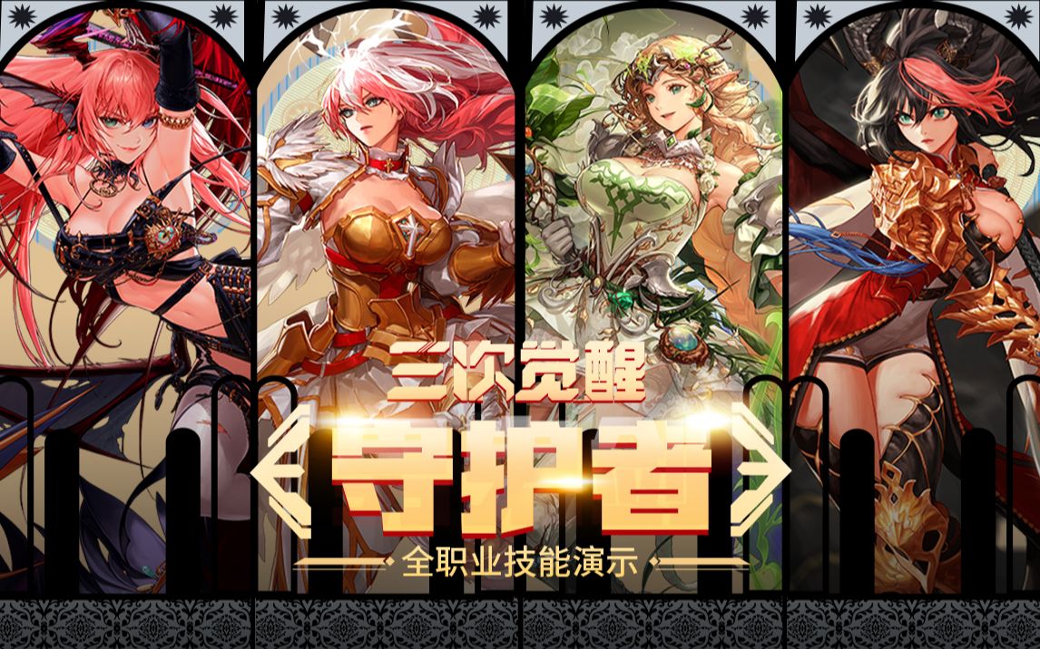 盟签约仪式 盟签约仪式