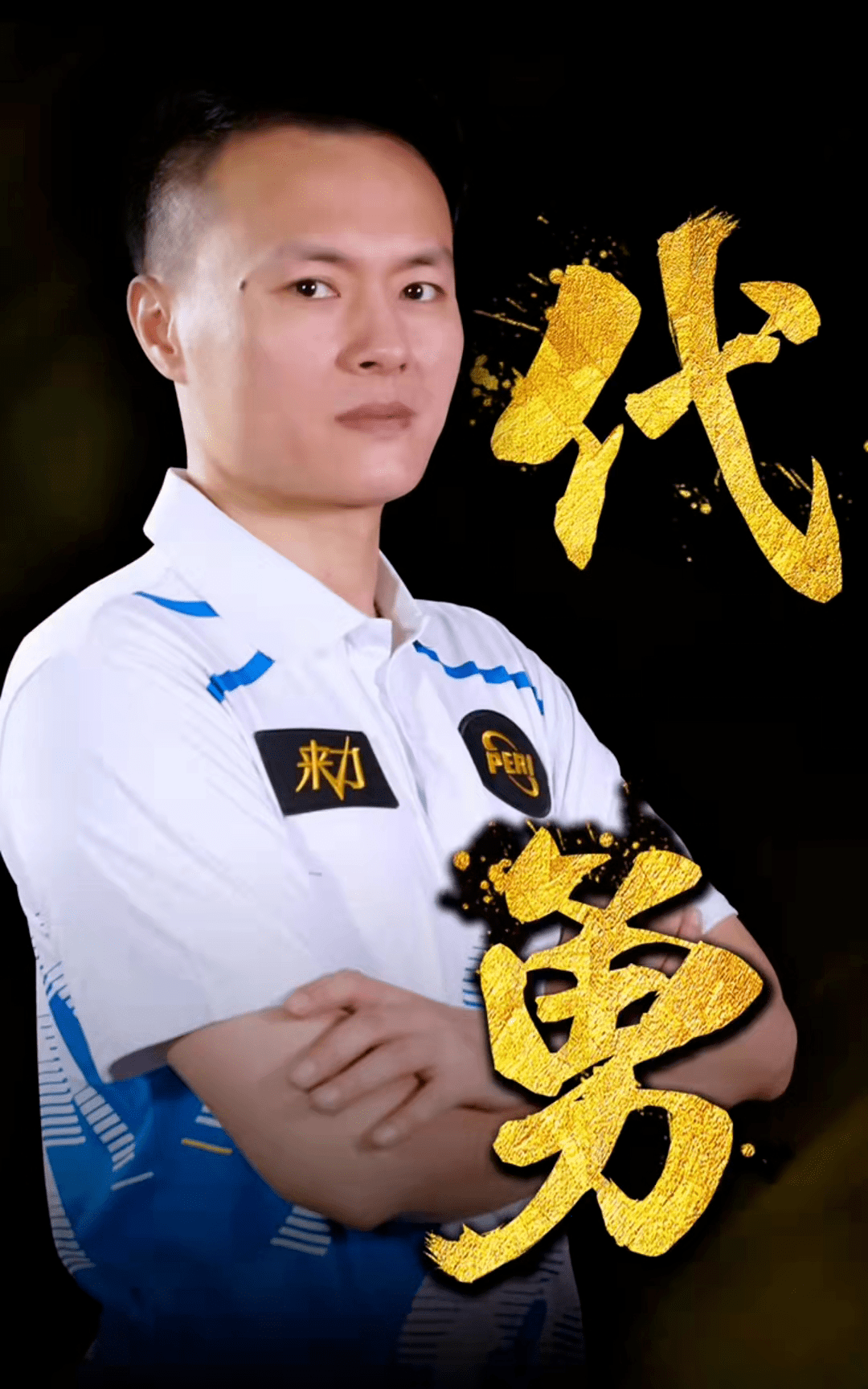 还包括河南 还包括河南