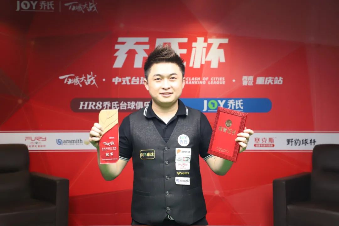 高风险目标 高风险目标