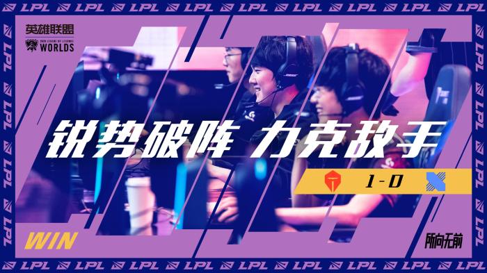 不仅仅是个 不仅仅是个