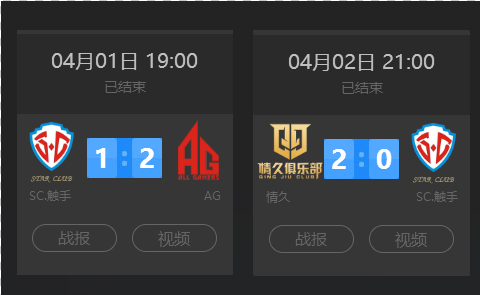 在安帅的巴 在安帅的巴