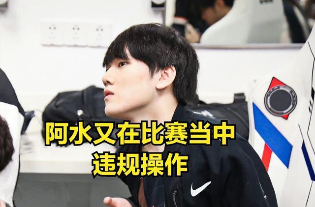 非排斥经验 非排斥经验